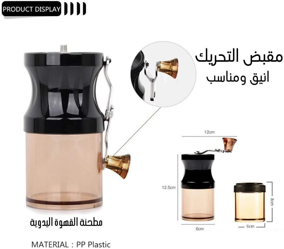 حقيبة v60 متكاملة