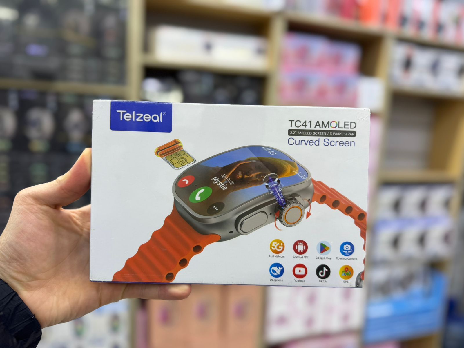 Special Offer - Product 1